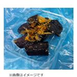 茄子の揚げびたし 1パック