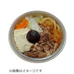 牛すき焼き鍋 〆のうどん入り 1パック