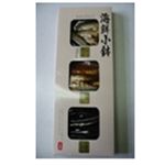 青柳 いわしさわやかセット 3点