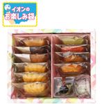 銀座ブールミッシュ お楽しみBOX 12個入  【7／18～7／21お渡し】