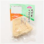 トップバリュ 国産 たけのこ水煮（ハーフ）1パック
