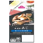 荒ほぐし骨・皮取り あじ 55g 1パック
