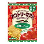 不二家 カントリーマアム 信州りんご 16枚入