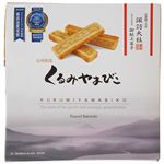 ヌーベル梅林堂 くるみやまびこ 5本入