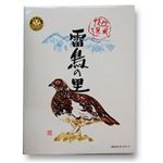 田中屋 雷鳥の里（小）16枚入