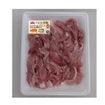 国産 豚肉小間切れ 500g（100gあたり（本体）135円）1パック
