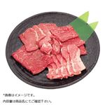 トップバリュ グリーンアイ ナチュラル タスマニアビーフ焼肉用盛り合わせ（かたロース・もも・ばら・かた）（豪州産）300g（100gあたり（本体）598円）【金