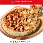 2種ソーセージポテト＆ビスマルク風ピッツァ 約25cm 1枚【12時以降のお渡し】   【9／12～9／15お渡し】