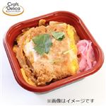ちょこっとロースかつ重 1パック※14時～16時便以降の配送となります。