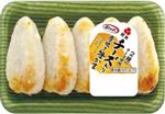 紀文 チーズ入り厚焼き笹かま 100g（5枚入）