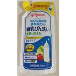 ピジョン 哺乳びん洗い 濃縮タイプ 詰めかえ用 250ml 台所用洗剤