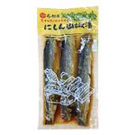 にしんの山椒漬け 3本入 1パック 【11月6日～11月9日の受取り】