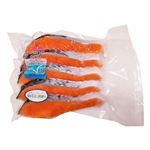 【真空冷凍】原料原産地 チリ 塩銀鮭（甘塩味）切身 5切入 1パック