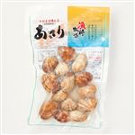 中国産 レトルトあさり 130g 1パック 【7月11日～7月19日の受取り】
