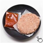 【冷凍】ジョイフル チーズインハンバーグ トマトソース付 155g 1パック