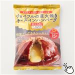 【冷凍】ジョイフル 直火焼きチーズインハンバーグ 140g 1パック