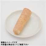 北海道などの国内産 ながいも 500g（100gあたり（本体）68円）1パック 【8月1日～8月3日の受取り】