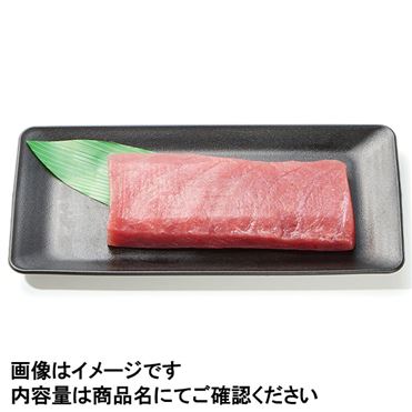 おうちでイオン イオンネットスーパー 台湾産（太平洋海域）ほか きは