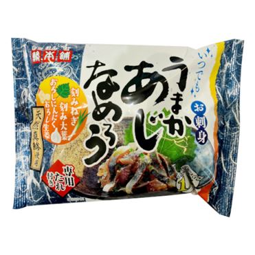 うまかあじなめろう