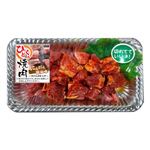 ●牛肉かたロース味付焼肉用 原料肉／アメリカ産 200g（100gあたり（本体）298円）1パック
