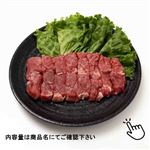 ●アメリカ産 牛肉かたロースカットステーキ用 150g（100gあたり（本体）298円）1パック