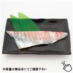 愛媛県産他 活〆真鯛（養殖）刺身用 100g（100gあたり（本体）698円）1パック