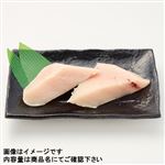 台湾産他 めかじき（解凍）切身 160g（100gあたり（本体）198円）1パック 【9月19日～9月23日の受取り】※【12時以降配送限定】
