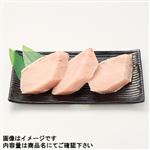 台湾産他 めかじき（解凍）切身 240g（100gあたり（本体）198円）1パック 【9月19日～9月23日の受取り】※【12時以降配送限定】