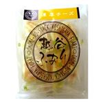 おうちでイオン イオンネットスーパー 食品ギフト 銘店商品 おうちでイオン イオンネットスーパー 食品ギフト 銘店商品
