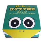 桃の家 ガーヤちゃんのサクサク焼き詰合 150g