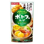 野菜ソムリエ監修 ポトフスープ 750ml 1袋