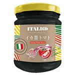 イタリアット イカ墨トマト 190g 【10月29日～11月3日の受取り】※【12時以降受取限定】
