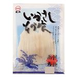 ★【冷凍】いかさしそうめん生食用 1枚