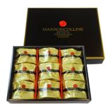 花園フォレスト マロンコリーヌ 9個