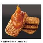 MONCREVE（モンクレーヴ）キャラメルナッツ 8枚入