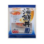 ★【冷凍】海鮮丼 2食入 80g