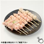 【冷凍】国産焼鳥串7種盛り合わせ（加熱用）（つくね もも ももねぎ 皮 むね 肩小肉 テール）14本入 440g（100gあたり（本体）291円）