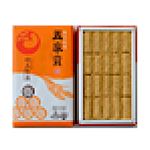 埼玉製菓 五家宝 20本入