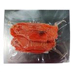 ★【冷凍】王子サーモン スモークサーモン切り落とし 200g