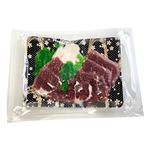 【冷凍】鮮馬刺し赤身コウネスライス 40g（100gあたり（本体）2450円）1パック
