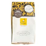 フィリコーリ・ゼッキーニ クラシコ 180g 【10月29日～11月3日の受取り】※【12時以降受取限定】