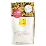 フィリコーリ・ゼッキーニ 100％アラビカ 180g 【10月29日～11月3日の受取り】※【12時以降受取限定】