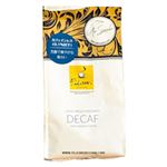 フィリコーリ・ゼッキーニ デカフェ 180g 【10月29日～11月3日の受取り】※【12時以降受取限定】