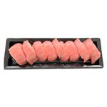 【魚屋の鮨】本鮪中とろにぎり鮨 8貫入【わさびなし】1パック ※【3月20日～3月23日配送限定】