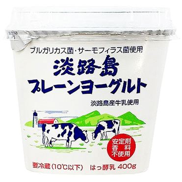 おうちでイオン イオンネットスーパー 淡路島 プレーンヨーグルト 400g