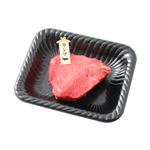 トップバリュグリーンアイナチュラル タスマニアビーフ ももステーキ用（らんぷ）（オーストラリア産）220g（100gあたり（本体）598円）1パック 【8月29日～8月31日のお受取り】