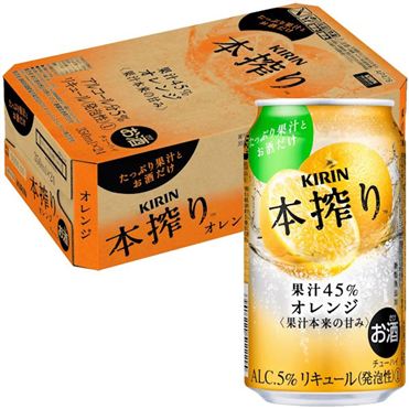 おうちでイオン イオンネットスーパー 予約商品 2 7 金 2