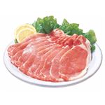 アメリカ産 豚肉ロース生姜焼・豚丼用 1000g（100gあたり（本体）88円）1パック 【11月3日～11月4日のお受取り】