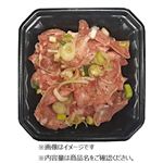 豚タンねぎ塩味付焼肉用（解凍）原料肉／アメリカ産 350g（100gあたり（本体）166円）1パック