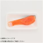 チリ産原料使用 骨取りアタカマソルトサーモン（銀鮭）うす塩仕立て100g（100g当たり（本体）278円）1切 【8月22日～8月24日のお受取り】